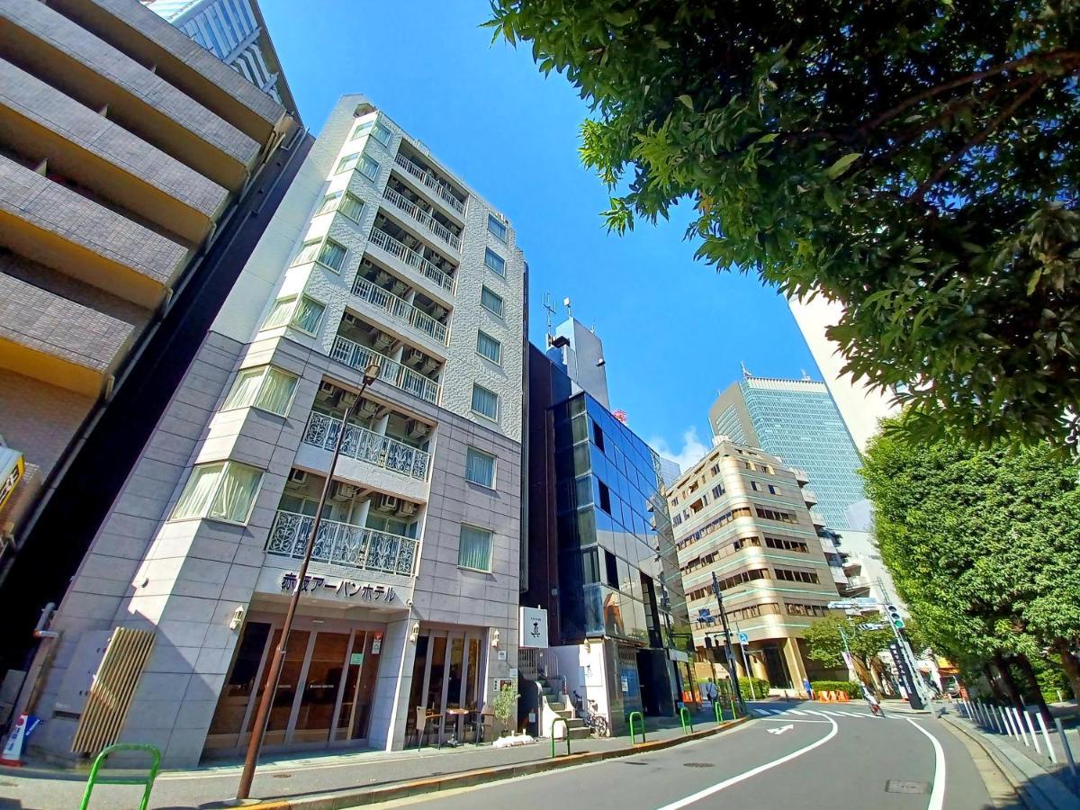 Akasaka Urban Hotel Tokyo prefektur Exteriör bild